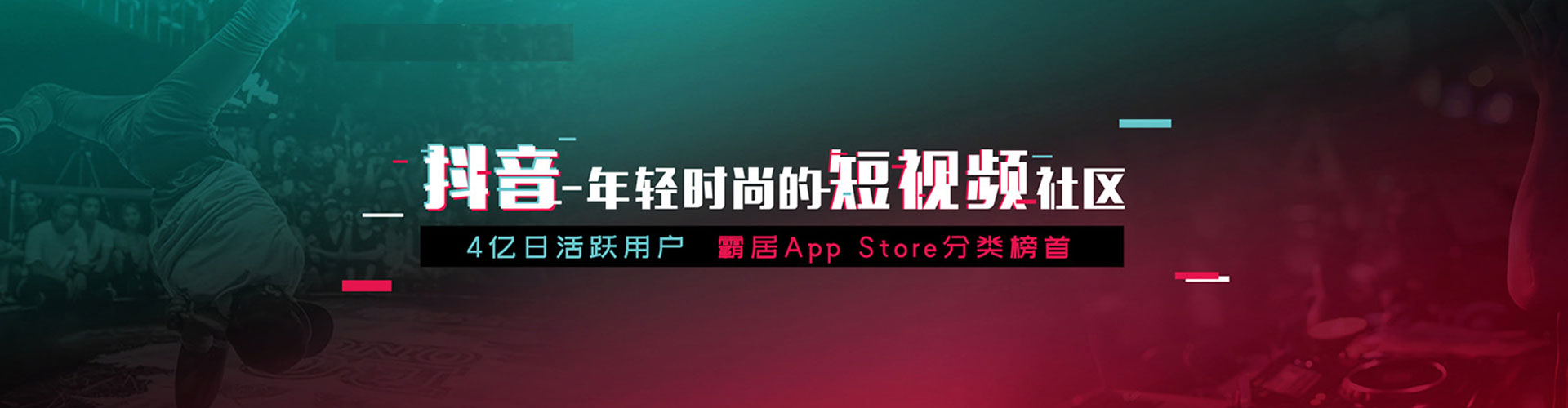 祁东网络推广竞价